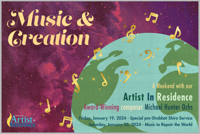 Banner Image for Artist In Residence Weekend - Music and Creation