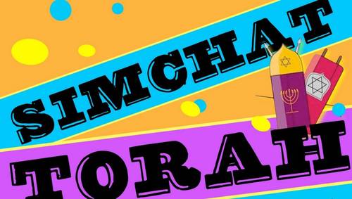 Banner Image for JSTYJr Simchat Torah Party!