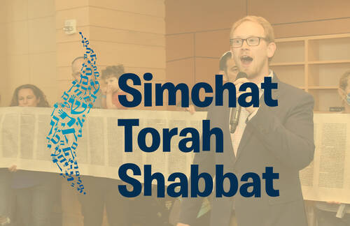 Banner Image for Youth & Family Dinner Simchat Torah 