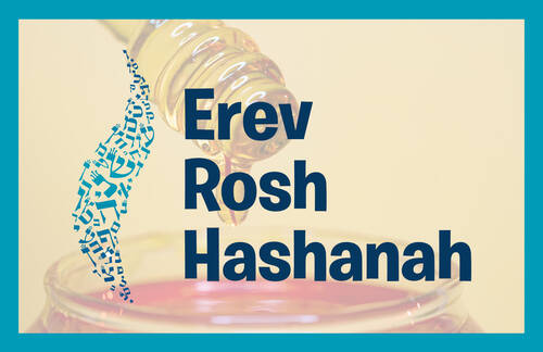 Banner Image for Erev Rosh Hashanah Services