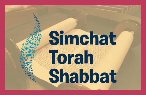 Banner Image for Erev Shabbat Simchat Torah service